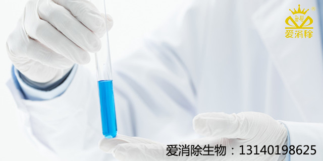 ?全球信賴的消毒衛(wèi)士——過硫酸氫鉀復合鹽消毒劑，支持全球外貿(mào)、可定制